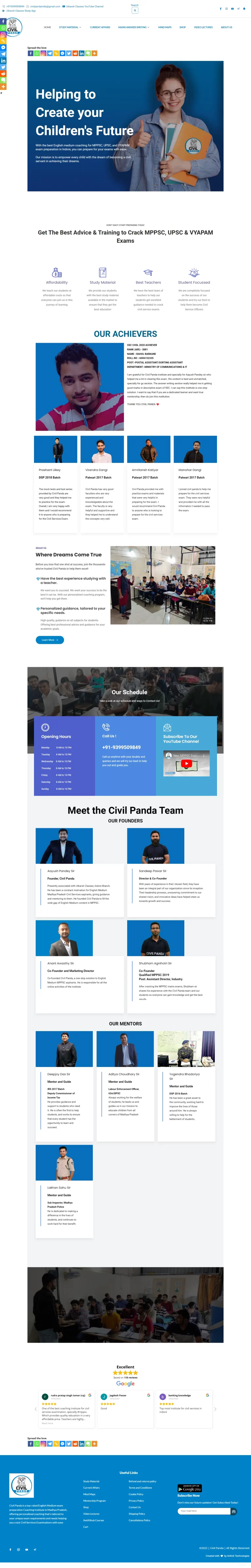 Civil Panda website sample